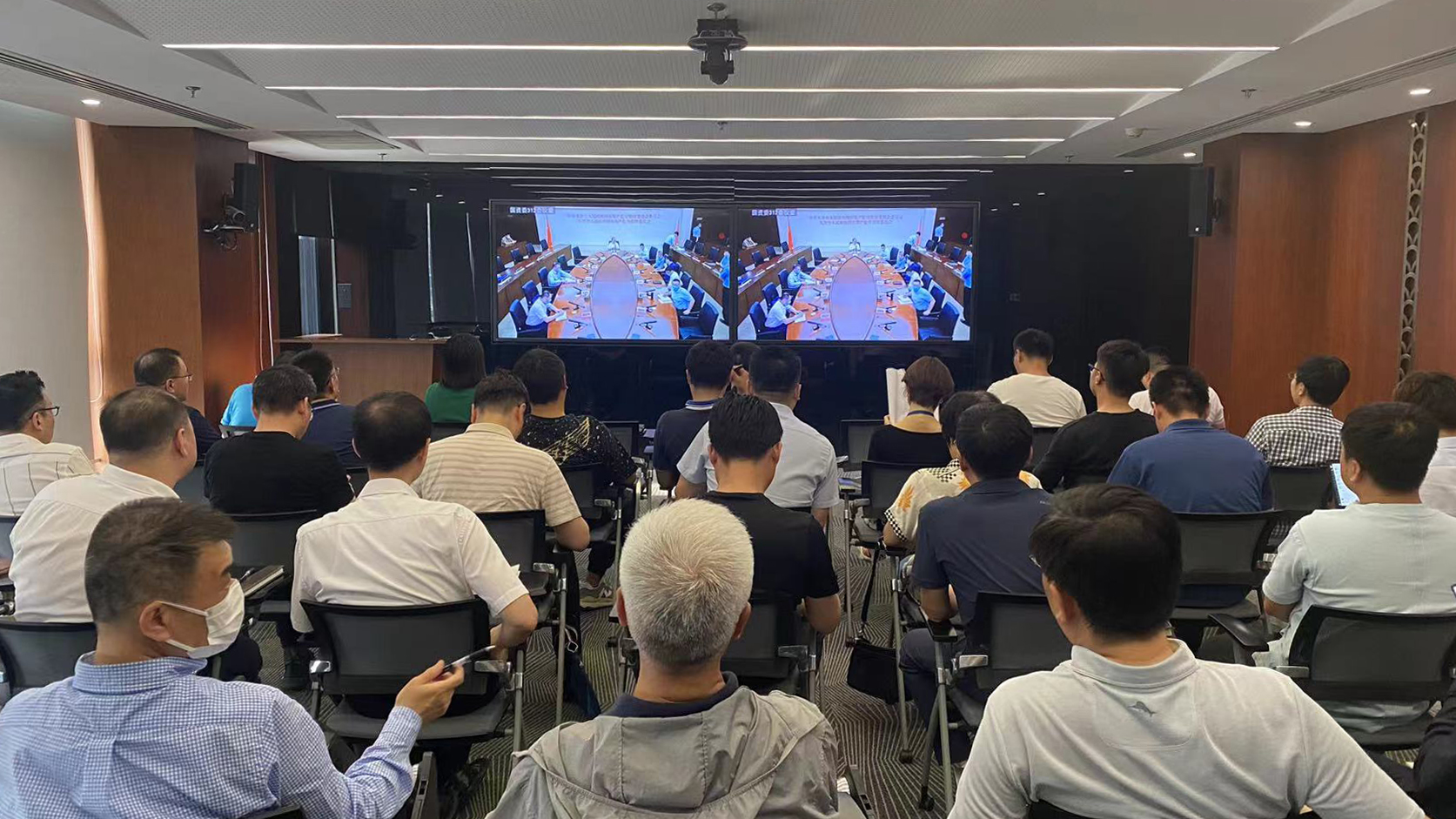 津投資本組織召開重大事故隱患排查整治 2023專項(xiàng)行動(dòng)部署會(huì)議