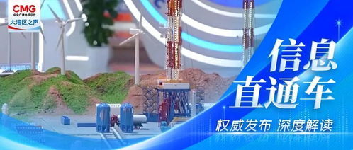 新產(chǎn)品、新技術(shù)、新服務(wù)齊亮相 技術(shù)咨詢助力企業(yè)創(chuàng)新升級(jí)