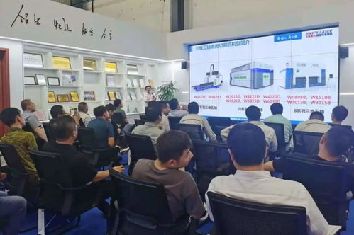 開放協作，價值共享 三維五軸切割技術交流會圓滿落幕，共探智造新未來