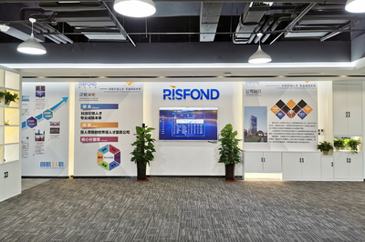 銳仕方達集團濟南分公司入駐濟南高新(國際)人力資源服務產業園，助力區域人力資源服務升級