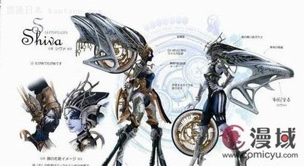 中國游戲外包參與《最終幻想10》開發(fā) 中日動(dòng)漫游戲合作的里程碑