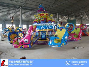尋找“炮打小怪獸”現(xiàn)貨？南博萬游樂設(shè)備助你一站購齊