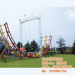 彎月飛車 解鎖兒童游樂新體驗，金山游樂設備誠邀合作
